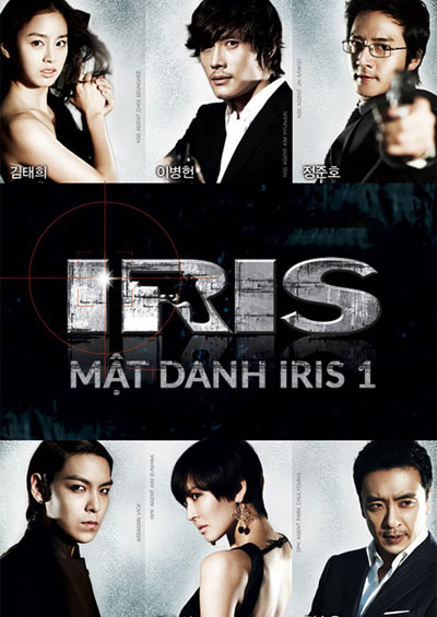 Mật Danh Iris 1