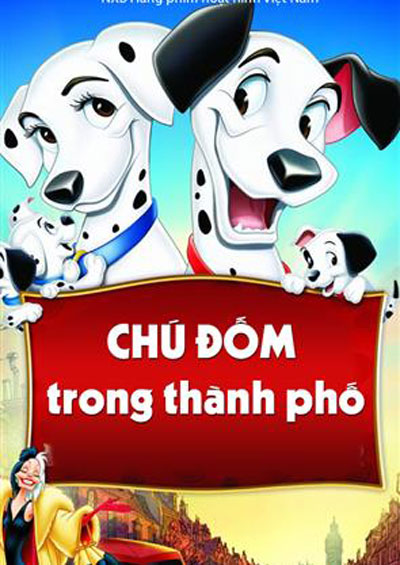 Chú Đốm Trong Thành Phố