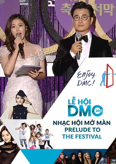 Lễ hội DMC 2016: Nhạc hội mở màn