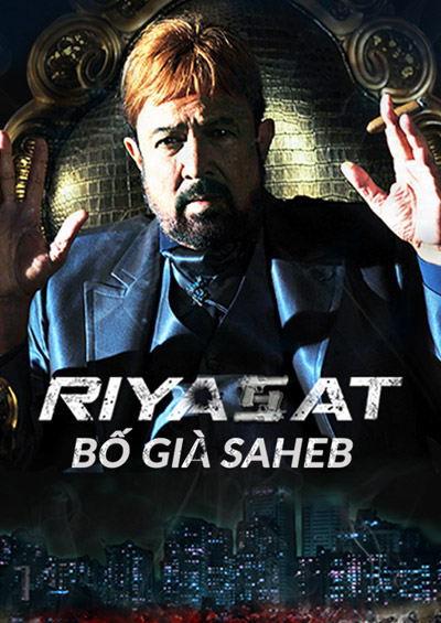 Bố Già Saheb