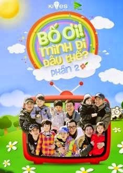 Bi và bố Bắc gặp nhau là chỉ có cười thôi
