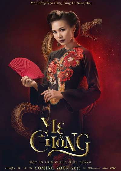 Mẹ Chồng