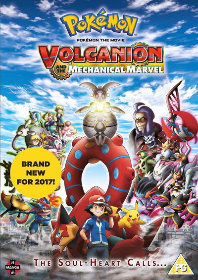 Pokémon The Movie 20: Tớ Chọn Cậu