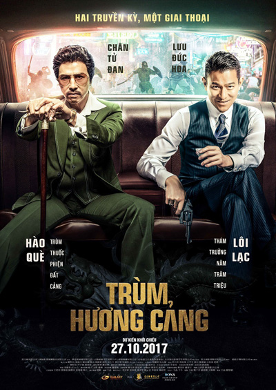 Trùm Hương Cảng