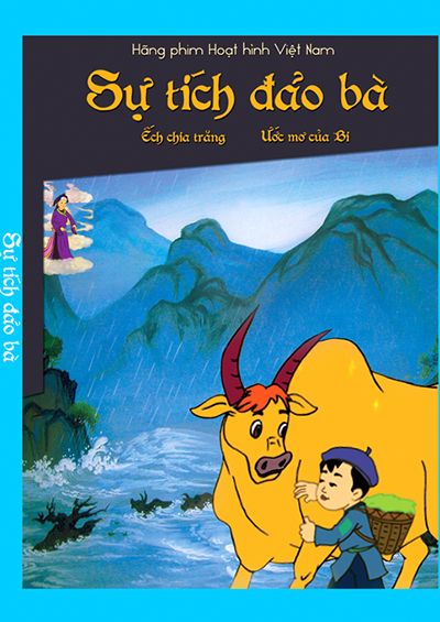 Sự tích Đảo Bà