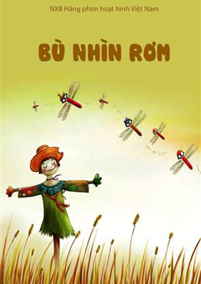 Bù Nhìn Rơm