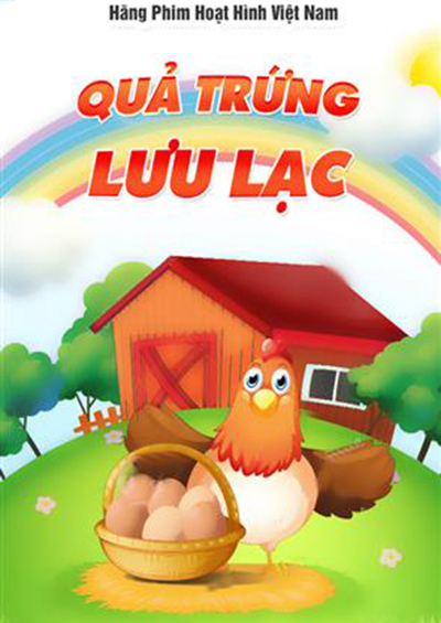 Quả trứng lưu lạc