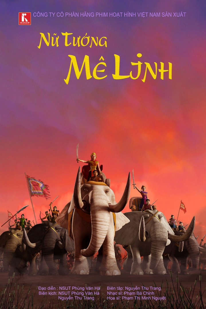 Nữ tường Mê Linh