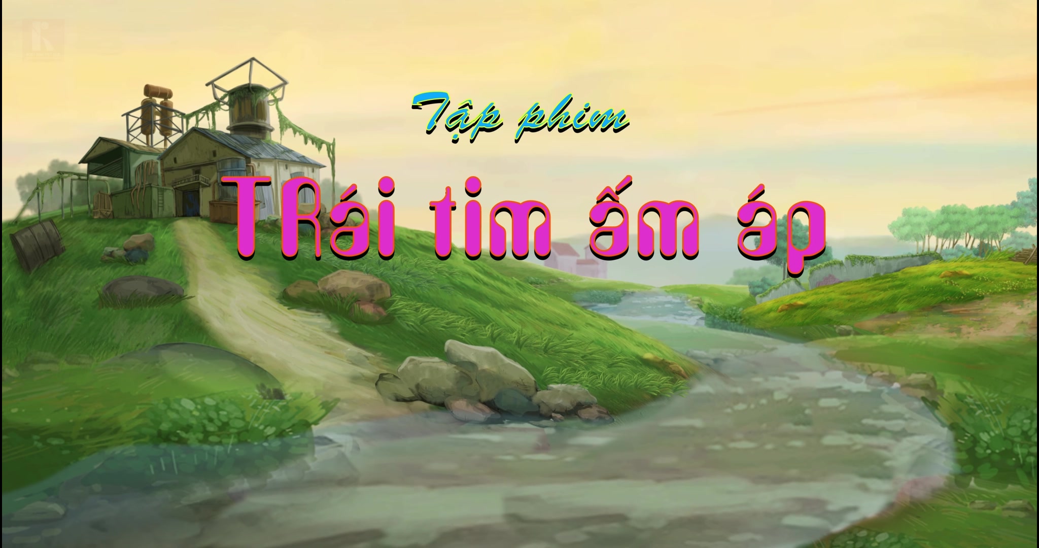 Trái tim ấm áp