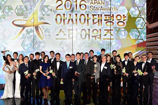 Kết quả giải thưởng tại lễ trao giải APAN STAR AWARD 2016