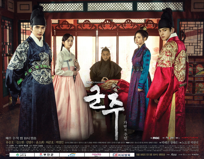 Mặt Nạ Quân Chủ của Yoo Seung Ho tiết lộ cái giá phải trả để được làm vua