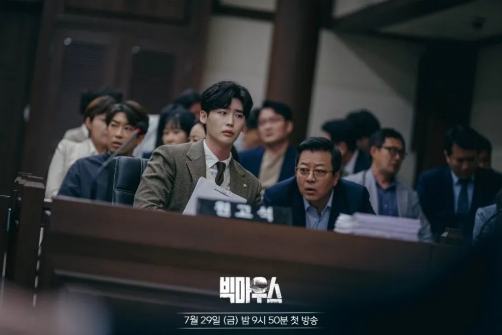 Lee Jong Suk trong 'Big Mouth': 'Hắc hoá' sau một sự cố