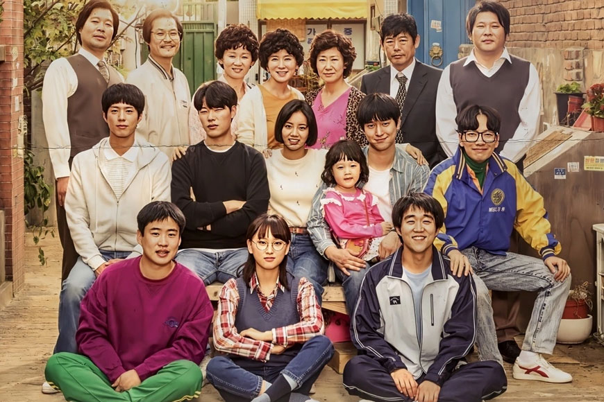 reply 1988